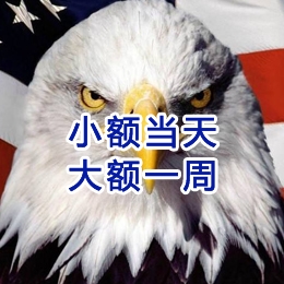 夷陵要账公司
